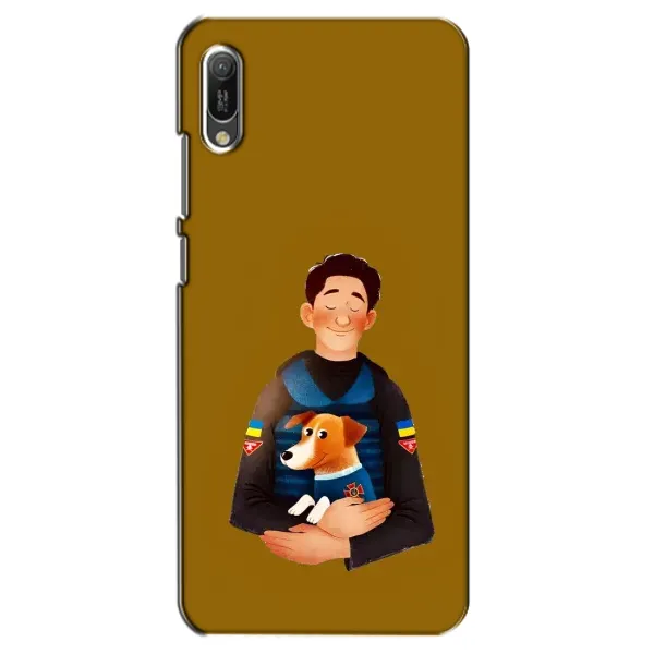 Чехол с рисунком «ЗСУ Патрон» для Huawei Y6 2019