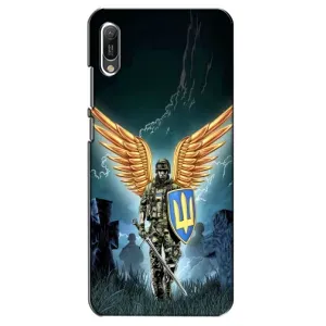 Патриотический Чехол для Huawei Y6 2019 (ЗСУ з крильями)