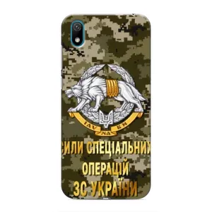 Чехлы на военную тематику для Huawei Y6 Pro (2019)/ Y6 Prime 2019 (ССО ЗСУ)
