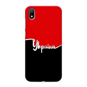 Чехлы УПА (Красно-Чёрный) на Huawei Y6 Pro (2019)/ Y6 Prime 2019 (Украина УПА)
