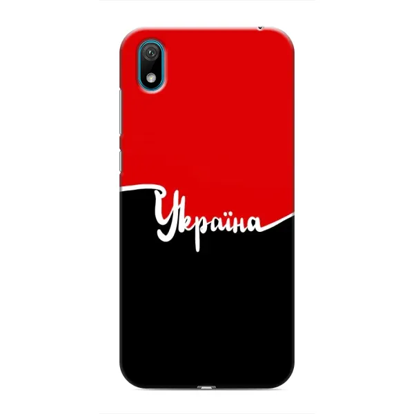 Чехол с рисунком «Украина УПА» для Huawei Y6 Pro (2019)/ Y6 Prime 2019 Чехол с рисунком «Украина УПА» для Huawei Y6 Pro (2019)/ Y6 Prime 2019