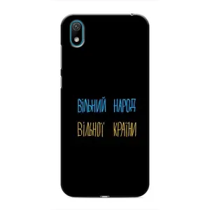 Силіконовий Чохол з картинкою для Huawei Y6 Pro (2019)/ Y6 Prime 2019 (Все Буде)