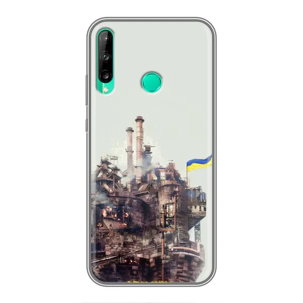 Чехол с рисунком «Азовсталь» для Huawei Y6p Чехол с рисунком «Азовсталь» для Huawei Y6p