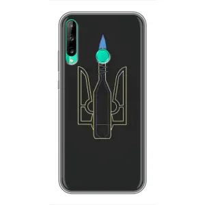 Чехол с картинкой (Патриотический ГЕРБ) на Huawei Y6p (Герб - Молотова)