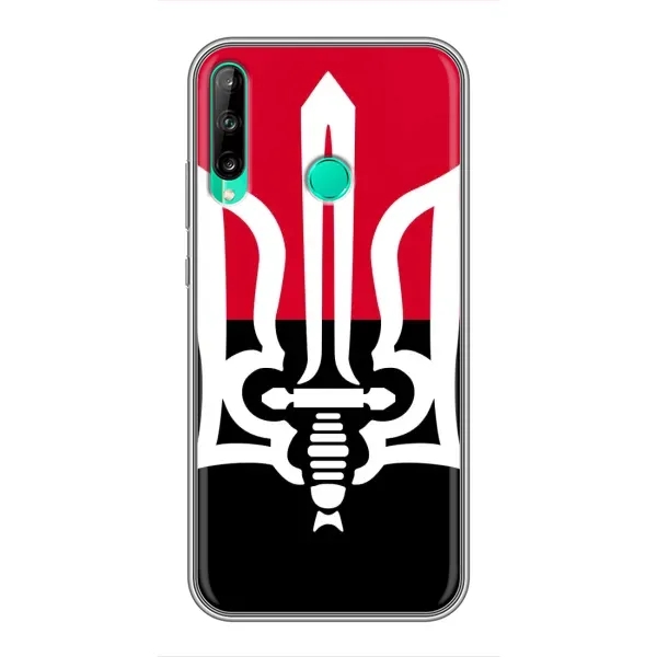 Чехол с рисунком «Герб Украины» для Huawei Y6p