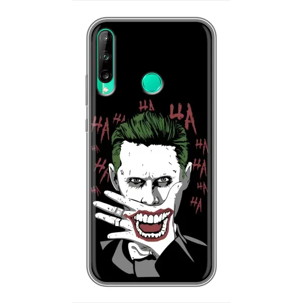 Чехол с рисунком «Hahaha» для Huawei Y6p Чехол с рисунком «Hahaha» для Huawei Y6p