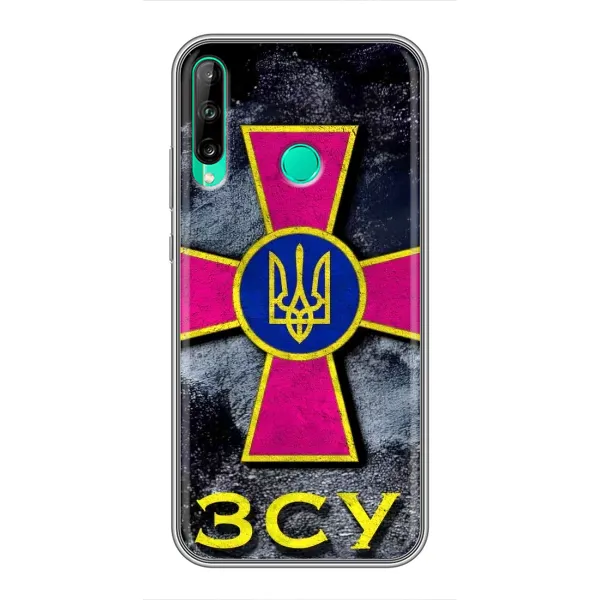 Чехол с рисунком «Лого ЗСУ» для Huawei Y6p Чехол с рисунком «Лого ЗСУ» для Huawei Y6p