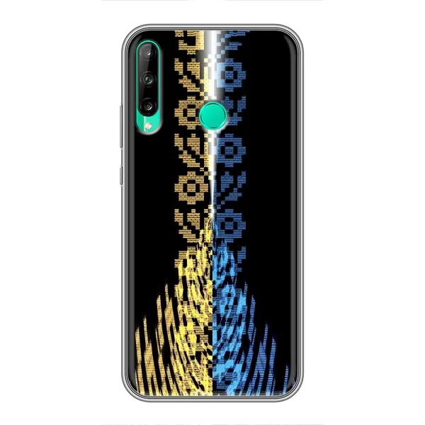 Чехол с рисунком «Патриотическая вышиванка» для Huawei Y6p Чехол с рисунком «Патриотическая вышиванка» для Huawei Y6p