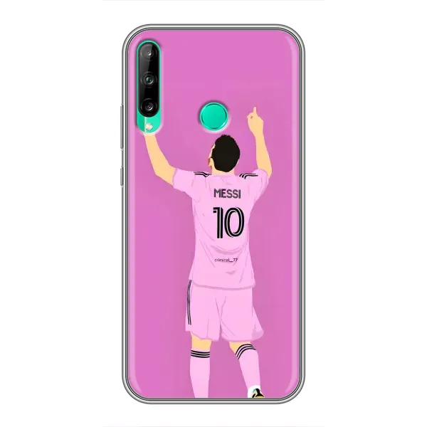 Чехол с рисунком «Празднование Месси» для Huawei Y6p Чехол с рисунком «Празднование Месси» для Huawei Y6p