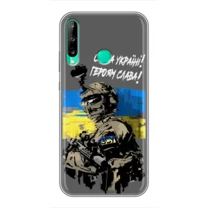 Патриотический Чехол для Huawei Y6p (Слава Украине)