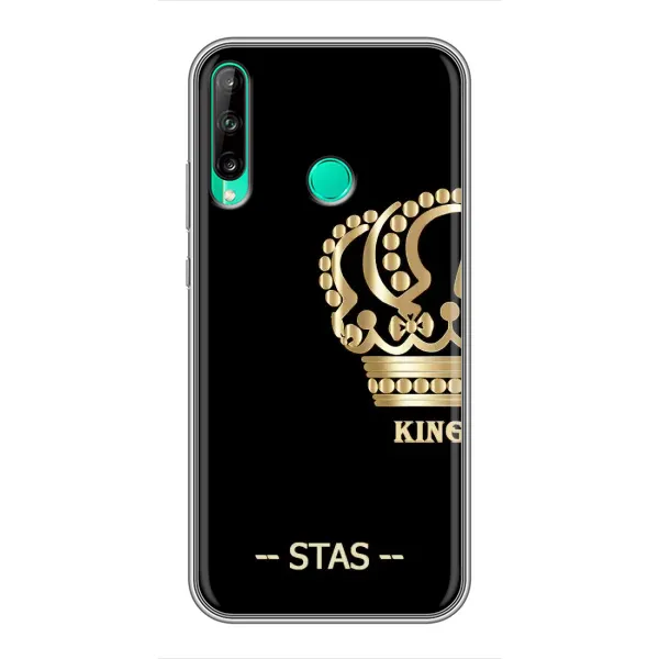 Чехол с рисунком «STAS» для Huawei Y6p Чехол с рисунком «STAS» для Huawei Y6p