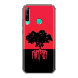 Чохли УПА (Червоно-Чорний) на Huawei Y6p (УПА Патріот)
