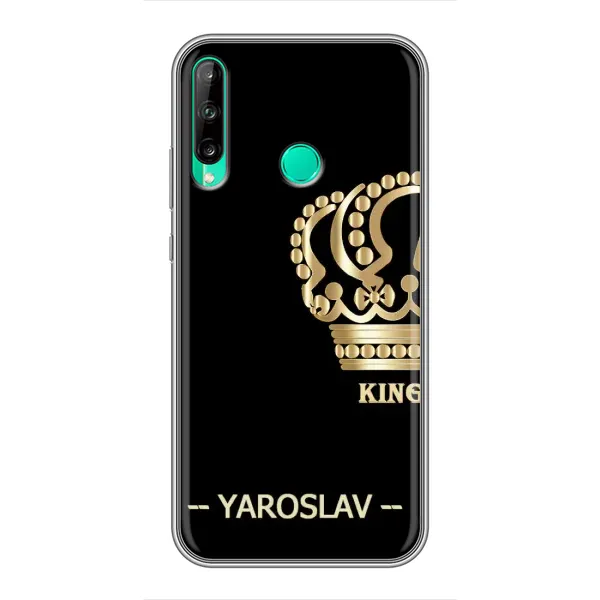 Чехол с рисунком «YAROSLAV» для Huawei Y6p Чехол с рисунком «YAROSLAV» для Huawei Y6p