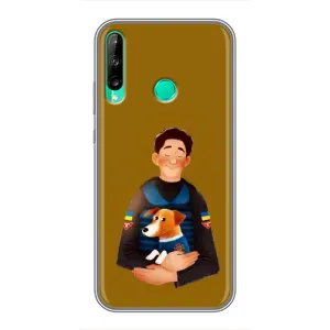 Чехол с принтом для Huawei Y6p (ЗСУ Патрон)