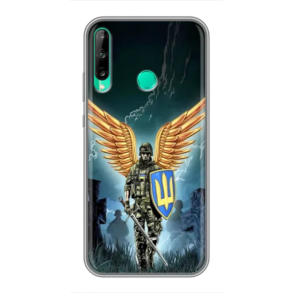 Чехол с рисунком «ЗСУ з крильями» для Huawei Y6p