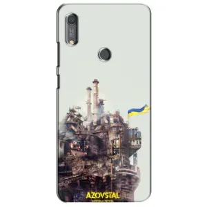 Чехлы на военную тематику для Huawei Y6s (Азовсталь)