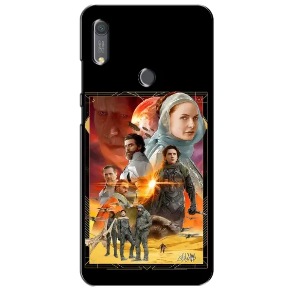 Чехол с рисунком «Д Ю Н А» для Huawei Y6s