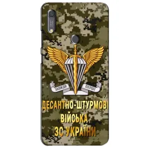 Чехлы на военную тематику для Huawei Y6s (ДШВ ЗСУ)