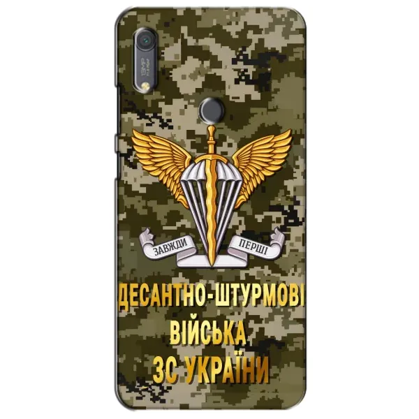 Чехол с рисунком «ДШВ ЗСУ» для Huawei Y6s Чехол с рисунком «ДШВ ЗСУ» для Huawei Y6s