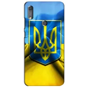 Чехол с картинкой (Патриотический ГЕРБ) на Huawei Y6s (Герб и Флаг Украины)