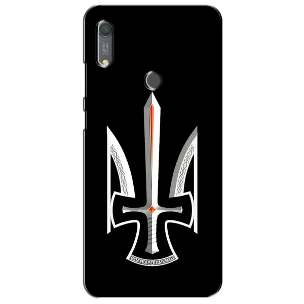 Чехол с рисунком «Герб Свобода или Смерть» для Huawei Y6s