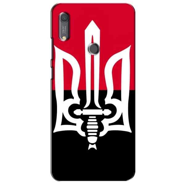 Чехол с рисунком «Герб Украины» для Huawei Y6s Чехол с рисунком «Герб Украины» для Huawei Y6s