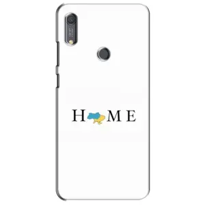 Чехлы для Huawei Y6s (Home - Украина) (Home)