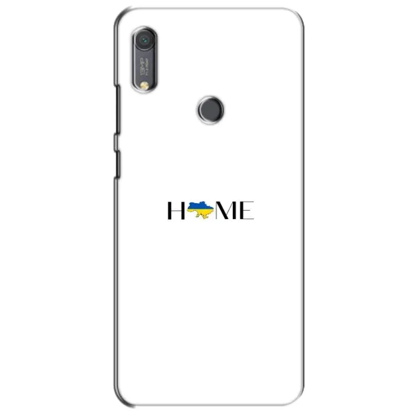Чехол с рисунком «Home» для Huawei Y6s Чехол с рисунком «Home» для Huawei Y6s