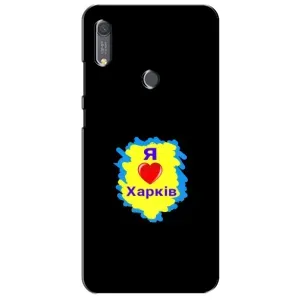 Чехлы силиконовые (Город Харьков) на Хуавей у6с (I LOVE KHARKIV)