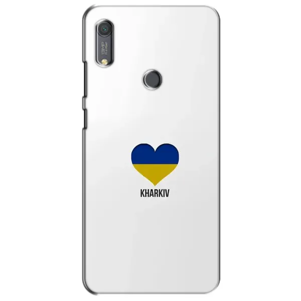 Чехол с рисунком «Kharkiv» для Huawei Y6s Чехол с рисунком «Kharkiv» для Huawei Y6s