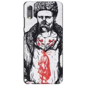Чехлы Т.Г. Шевченко ВСУ для Huawei Y6s (Кобзарь)