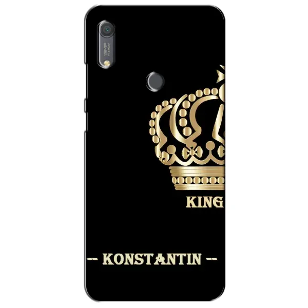 Чехол с рисунком «KOSTYA» для Huawei Y6s