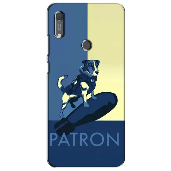 Чехол с рисунком «Patron» для Huawei Y6s