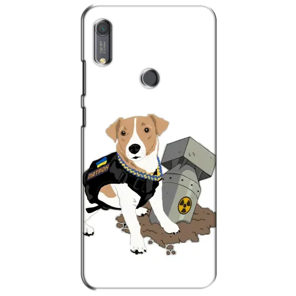 Чехол с рисунком «Пёс Патрон с ракетой» для Huawei Y6s
