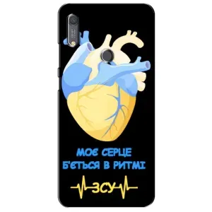 ЗСУ Чехлы (TPU) для Huawei Y6s (Ритм ЗСУ)