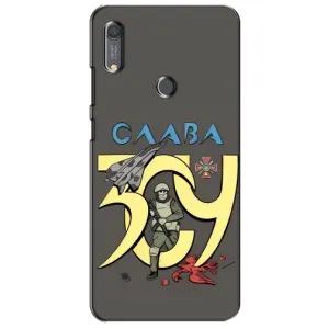 Чехлы с принтом (Воины ЗСУ) для  Huawei Y6s (Слава ЗСУ)