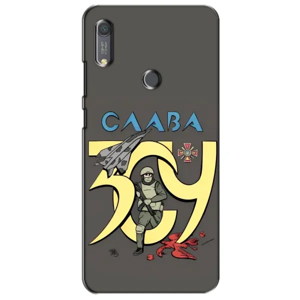 Чехол с рисунком «Слава ЗСУ» для Huawei Y6s Чехол с рисунком «Слава ЗСУ» для Huawei Y6s