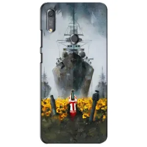 Чехлы для Huawei Y6s (Home - Украина) (Смелость)
