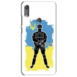 Патриотические Чехлы для Хуавей у6с (Солдат Украины)