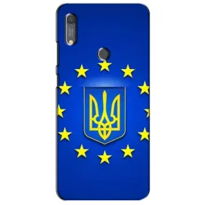 Чехол с Украинской символикой на Хуавей у6с (Украина это Европа)