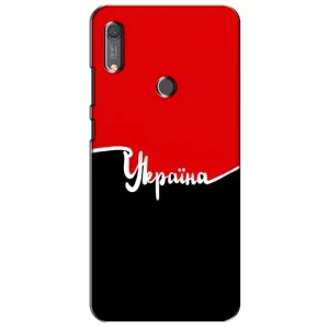 Чехлы УПА (Красно-Чёрный) на Huawei Y6s (Украина УПА)