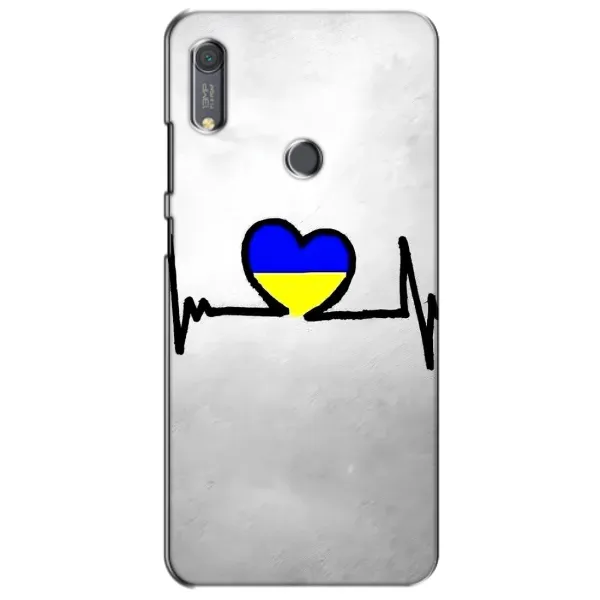 Чехол с рисунком «Украинская кардиограмма» для Huawei Y6s Чехол с рисунком «Украинская кардиограмма» для Huawei Y6s