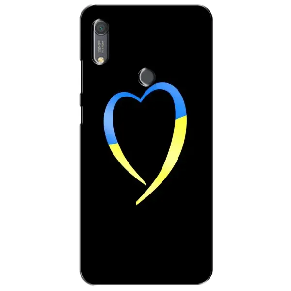 Чехол с рисунком «Украинское сердце» для Huawei Y6s Чехол с рисунком «Украинское сердце» для Huawei Y6s
