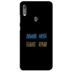 Силиконовый Чехол с картинкой для Huawei Y6s (Все Буде)