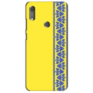 Силиконовый Чехол на Huawei Y6s (Вышиванка на желтом)