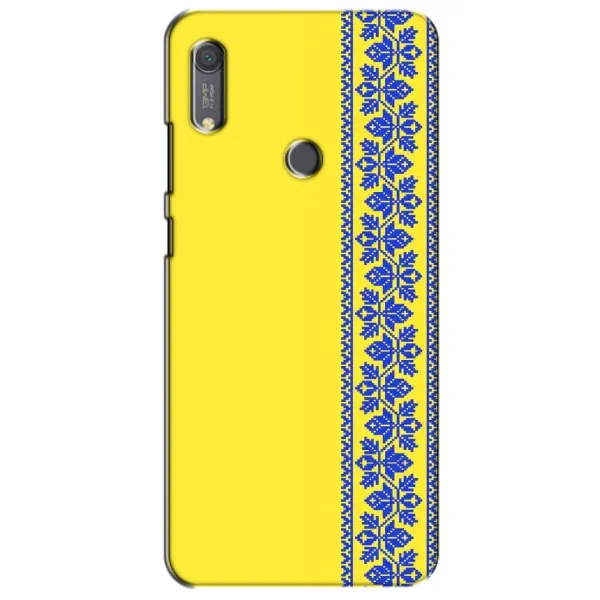 Чехол с рисунком «Вышиванка на желтом» для Huawei Y6s Чехол с рисунком «Вышиванка на желтом» для Huawei Y6s