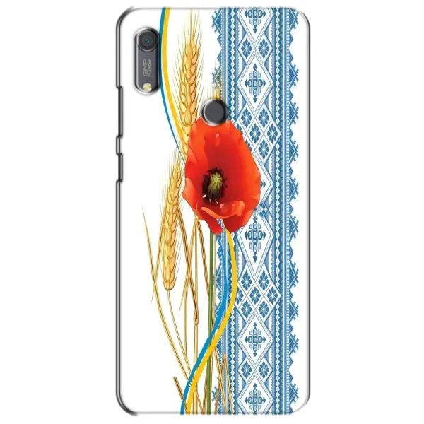 Чехол с рисунком «Вышиванка с цветком» для Huawei Y6s Чехол с рисунком «Вышиванка с цветком» для Huawei Y6s