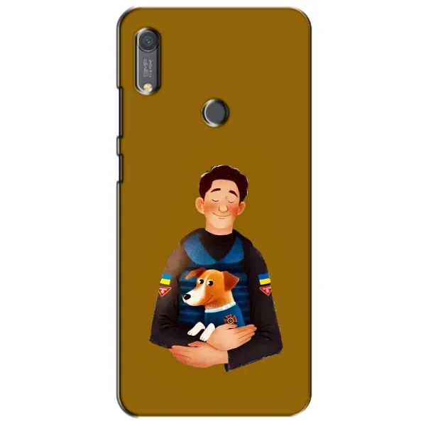 Чехол с рисунком «ЗСУ Патрон» для Huawei Y6s