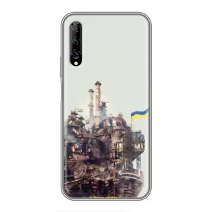 Чехлы на военную тематику для Huawei Y7 Pro 2019 (Азовсталь)