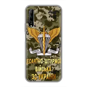 Чехлы на военную тематику для Huawei Y7 Pro 2019 (ДШВ ЗСУ)